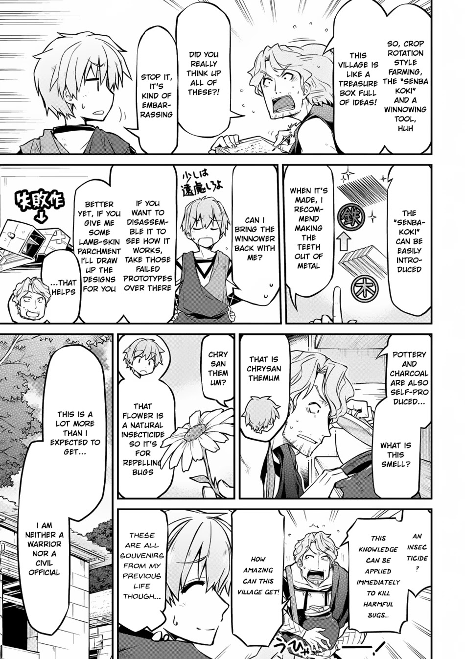 Isekai Kenkokuki Chapter 12 page 12 - Chapter 12