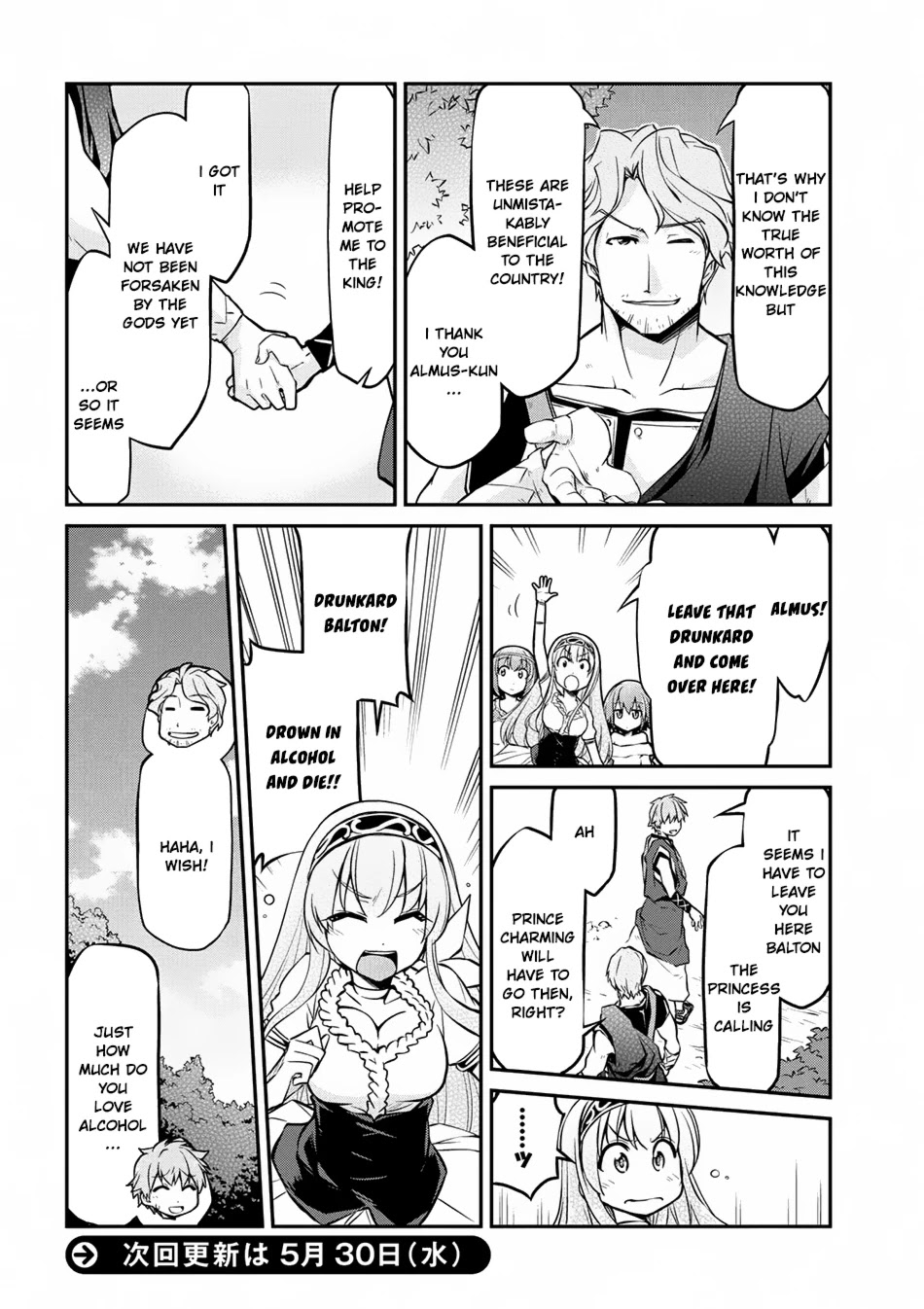 Isekai Kenkokuki Chapter 12 page 13 - Chapter 12