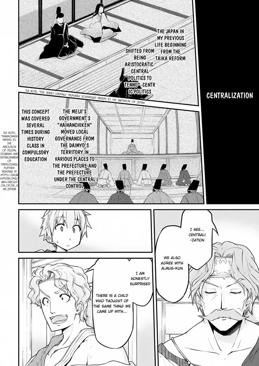 Isekai Kenkokuki Chapter 13 page 13 - Chapter 13