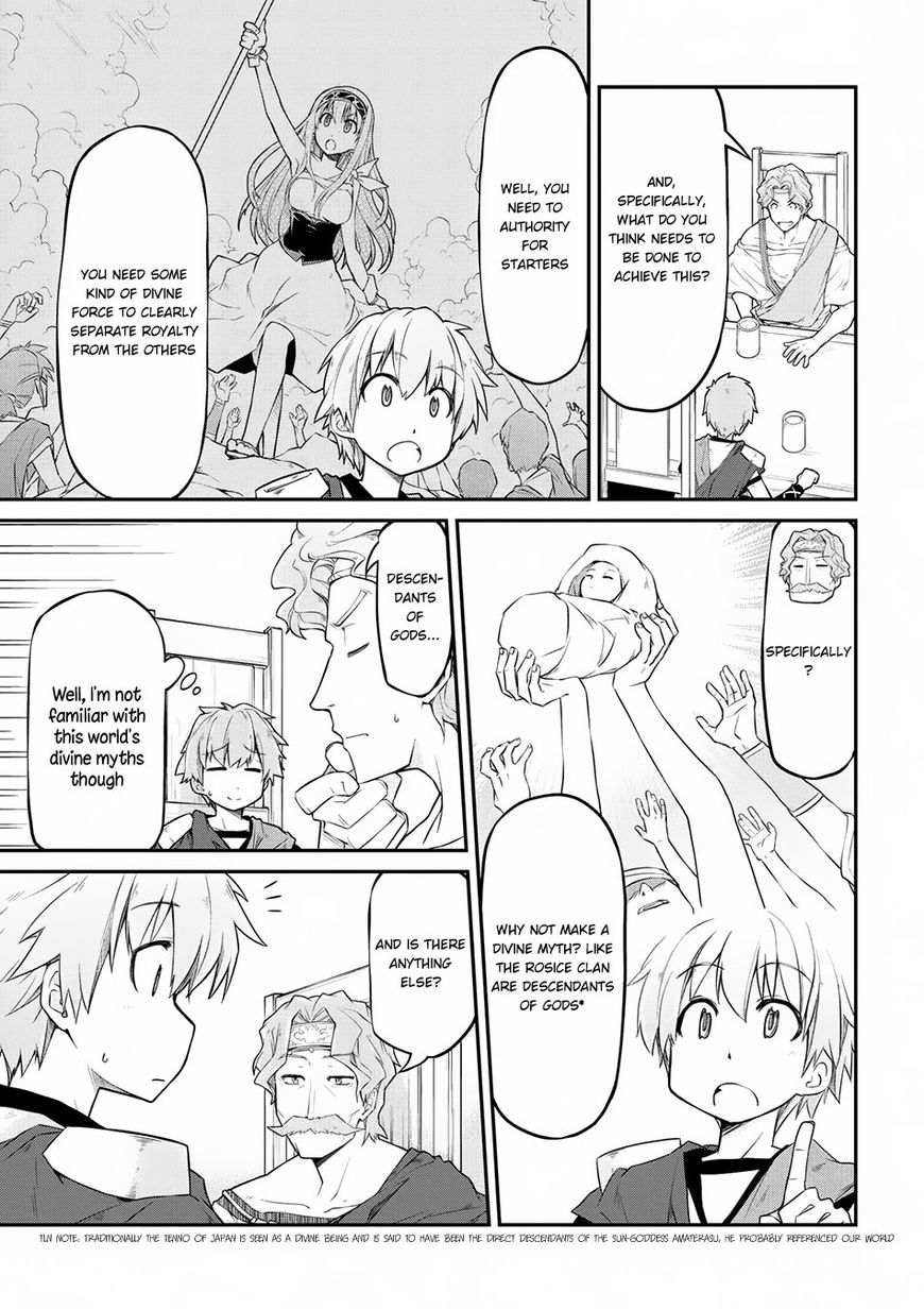 Isekai Kenkokuki Chapter 13 page 14 - Chapter 13