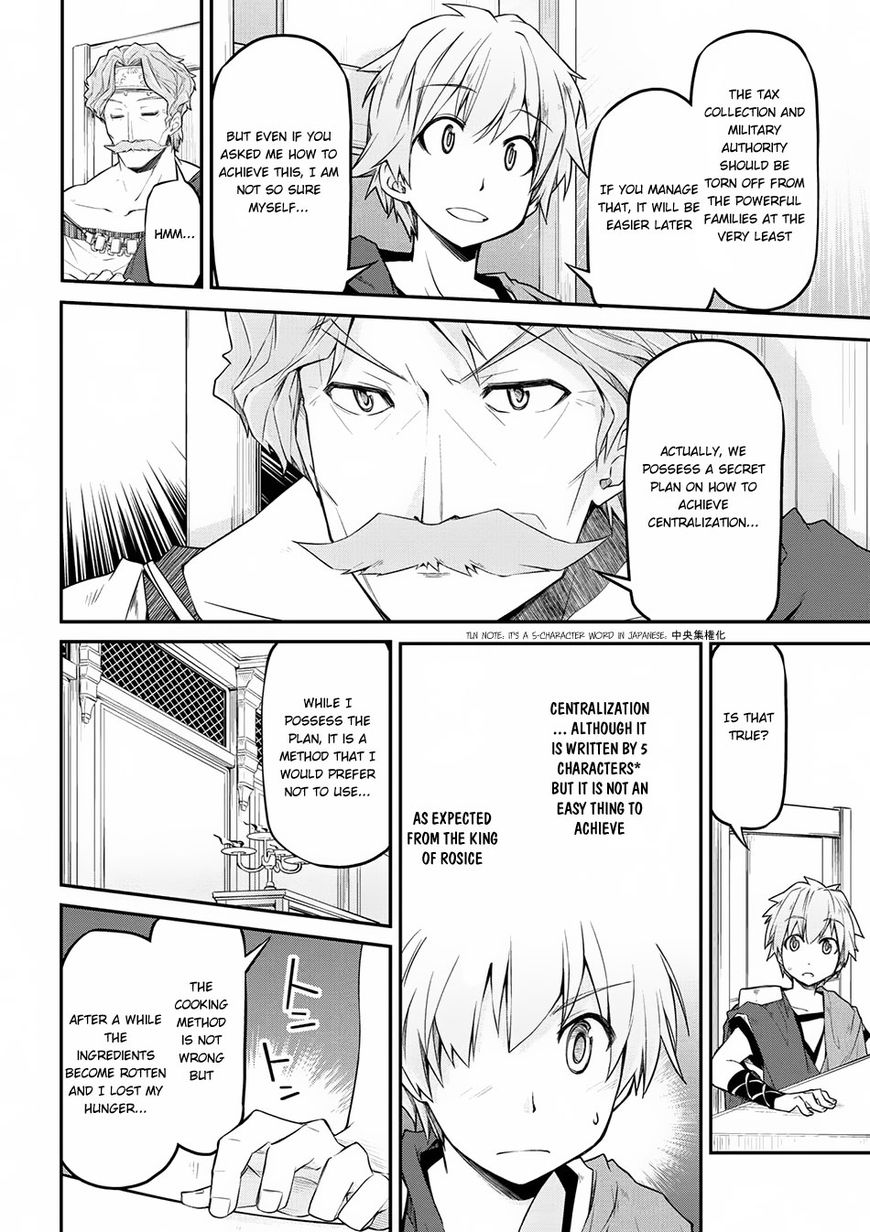 Isekai Kenkokuki Chapter 13 page 15 - Chapter 13
