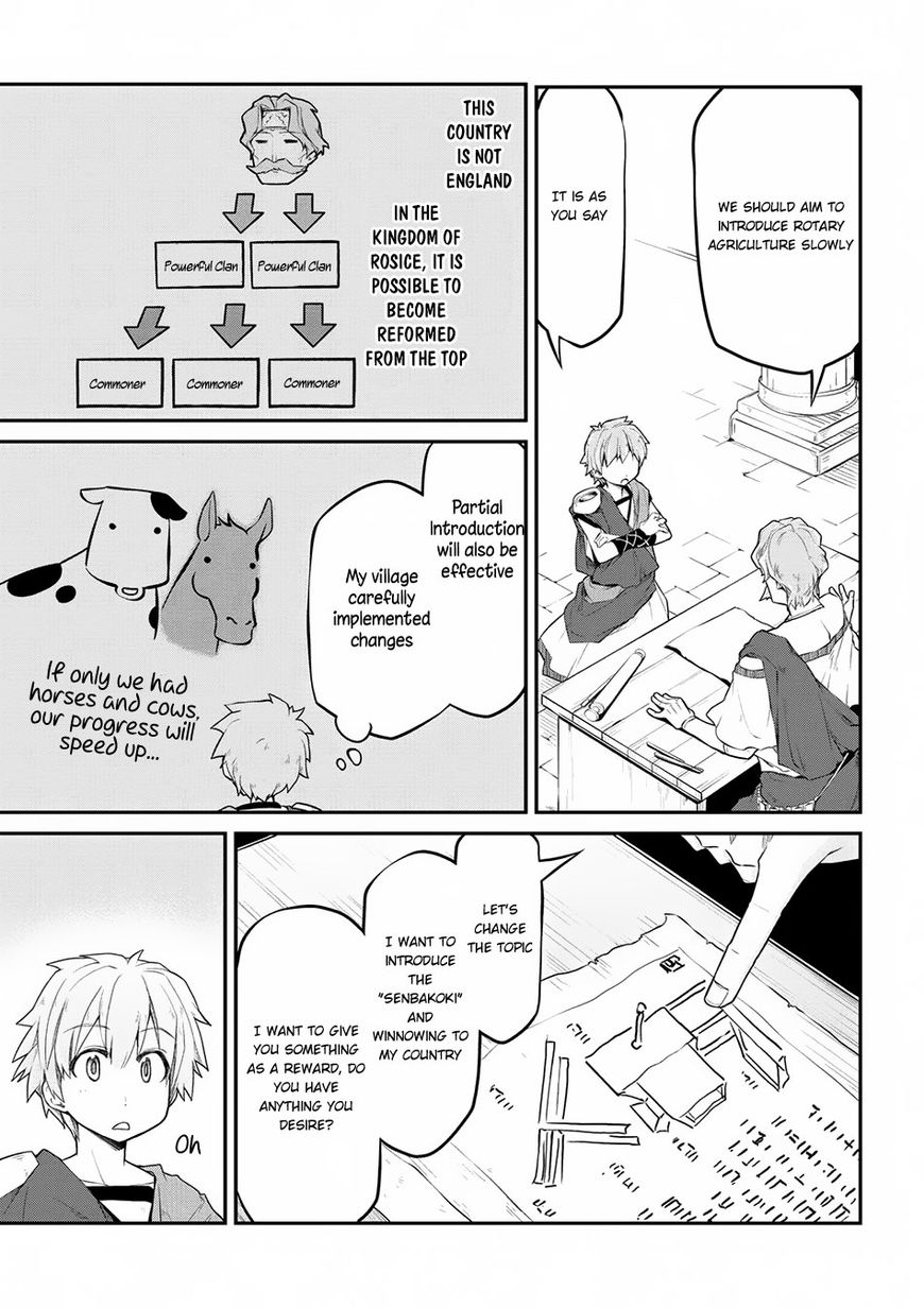 Isekai Kenkokuki Chapter 13 page 6 - Chapter 13