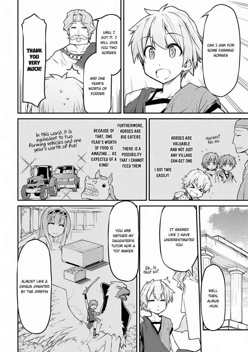 Isekai Kenkokuki Chapter 13 page 7 - Chapter 13