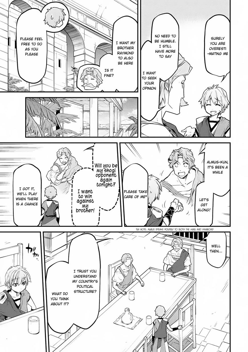 Isekai Kenkokuki Chapter 13 page 8 - Chapter 13