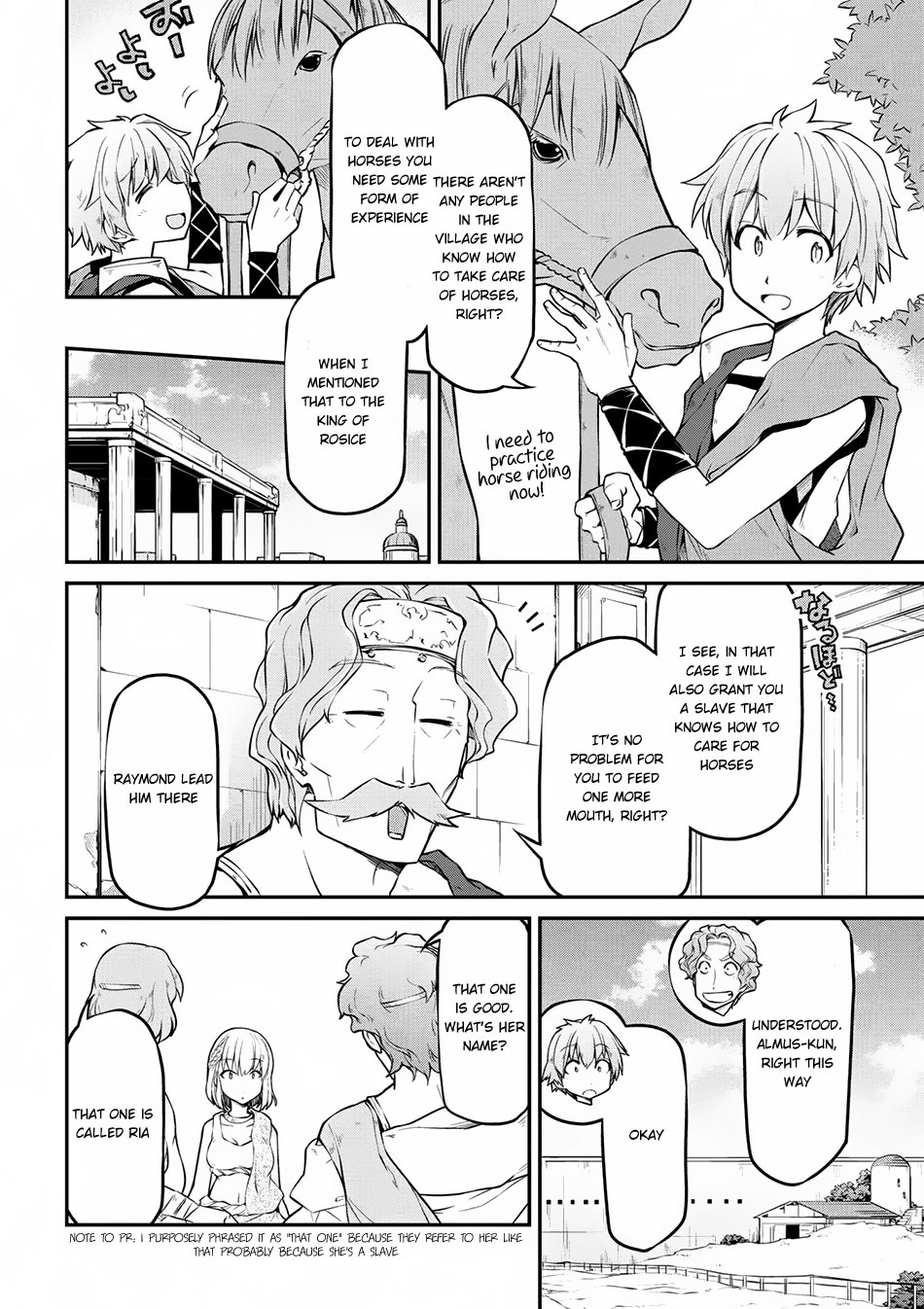 Isekai Kenkokuki Chapter 14 page 5 - Chapter 14