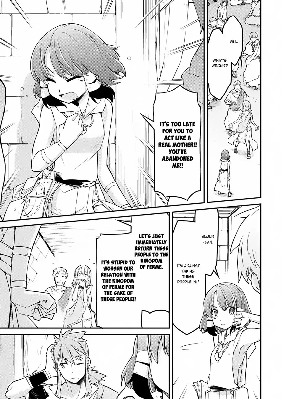 Isekai Kenkokuki Chapter 17 page 16 - Chapter 17