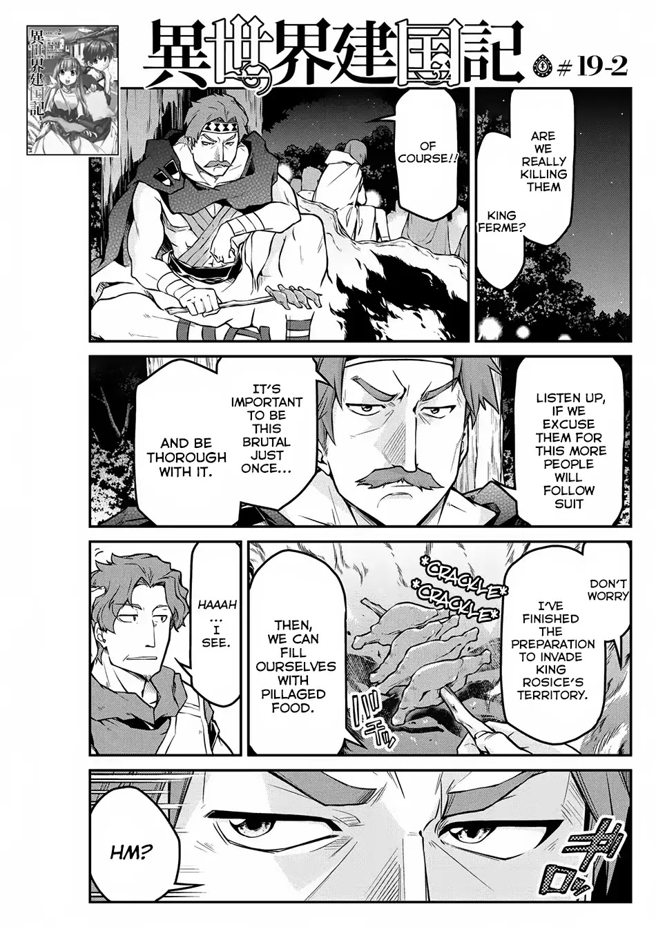 Isekai Kenkokuki Chapter 19.2 page 2 - Chapter 19.2