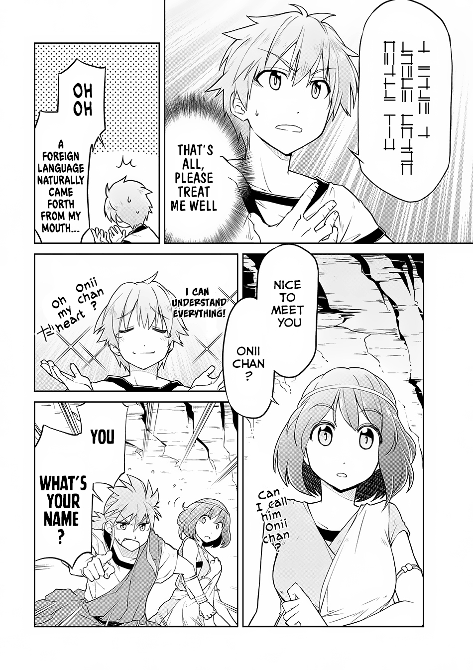 Isekai Kenkokuki Chapter 2 page 11 - Chapter 2