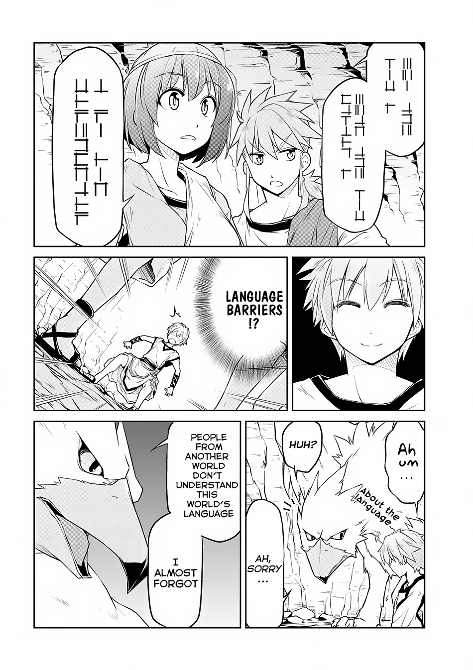 Isekai Kenkokuki Chapter 2 page 7 - Chapter 2