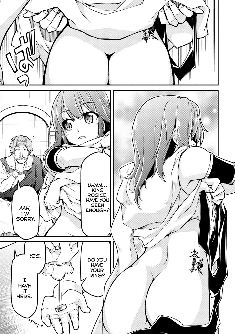 Isekai Kenkokuki Chapter 20.2 page 14 - Chapter 20.2