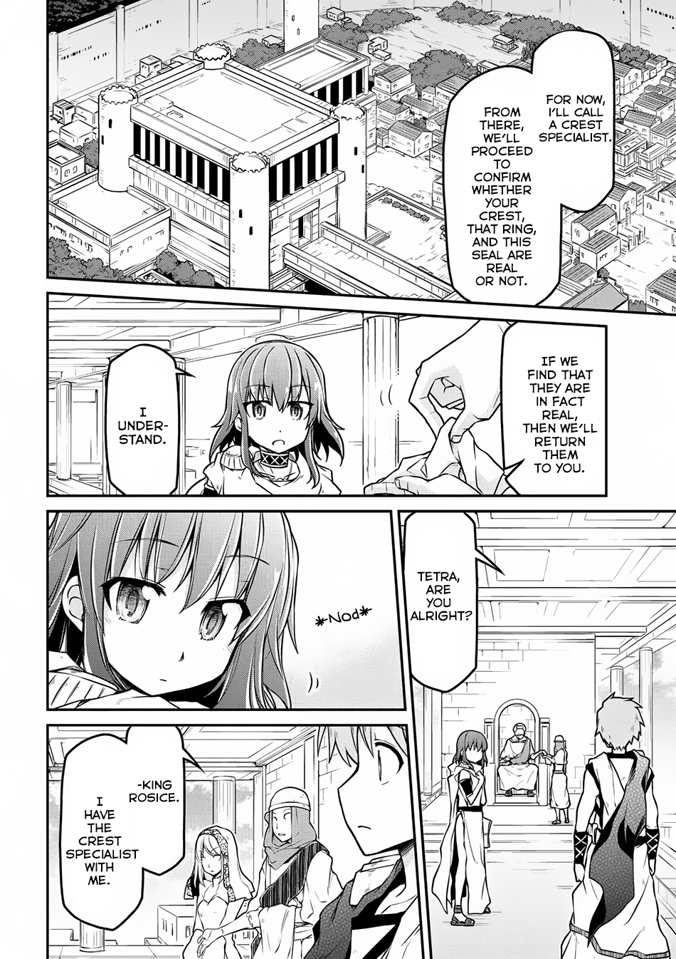 Isekai Kenkokuki Chapter 21.1 page 3 - Chapter 21.1