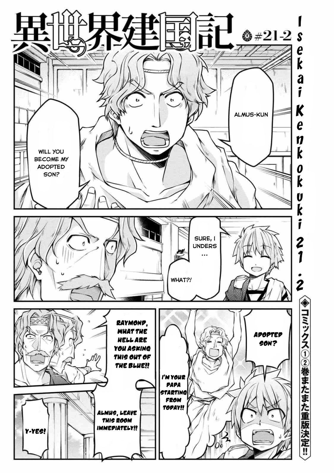 Isekai Kenkokuki Chapter 21.2 page 2 - Chapter 21.2