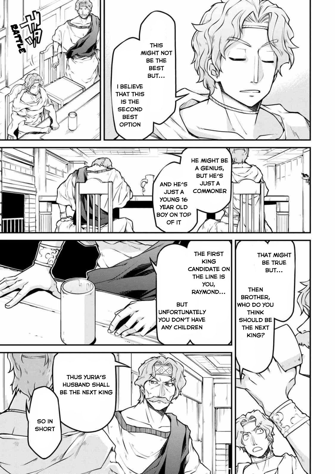 Isekai Kenkokuki Chapter 21.2 page 4 - Chapter 21.2