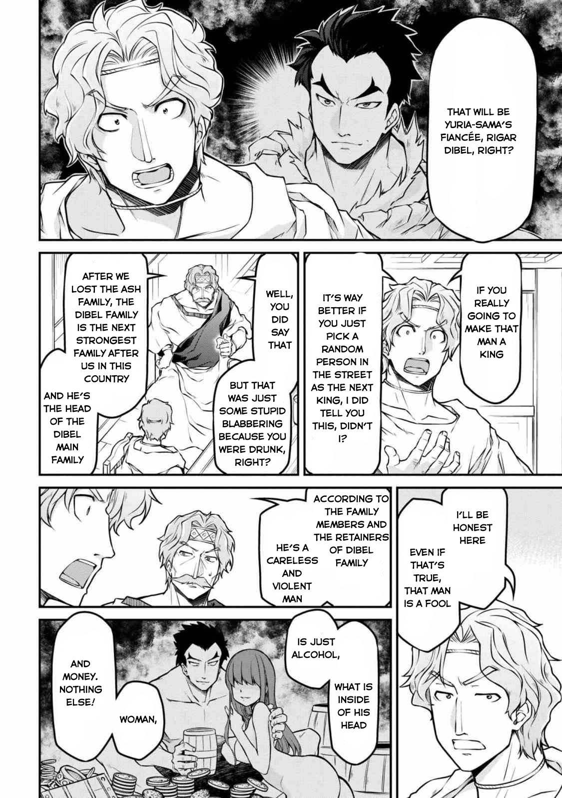 Isekai Kenkokuki Chapter 21.2 page 5 - Chapter 21.2