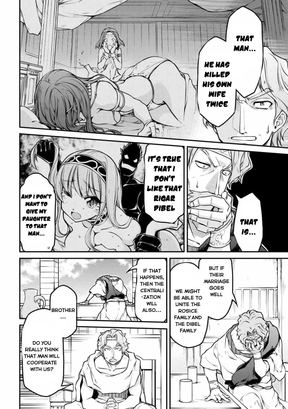 Isekai Kenkokuki Chapter 21.2 page 7 - Chapter 21.2