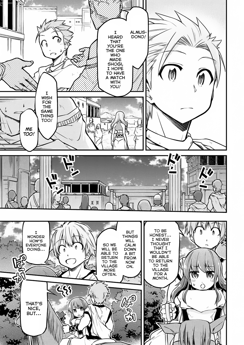Isekai Kenkokuki Chapter 22 page 22 - Chapter 22