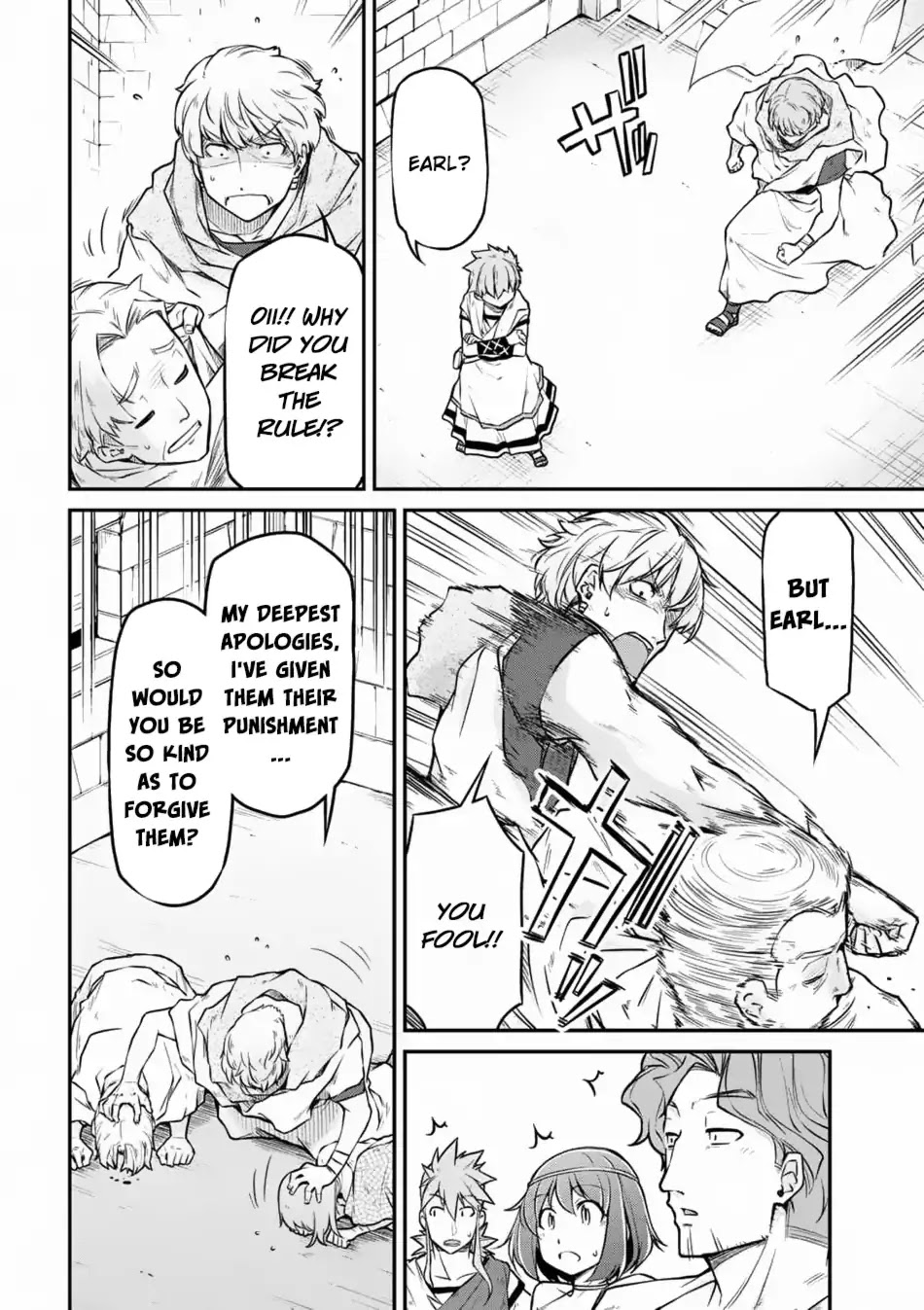 Isekai Kenkokuki Chapter 23.1 page 5 - Chapter 23.1