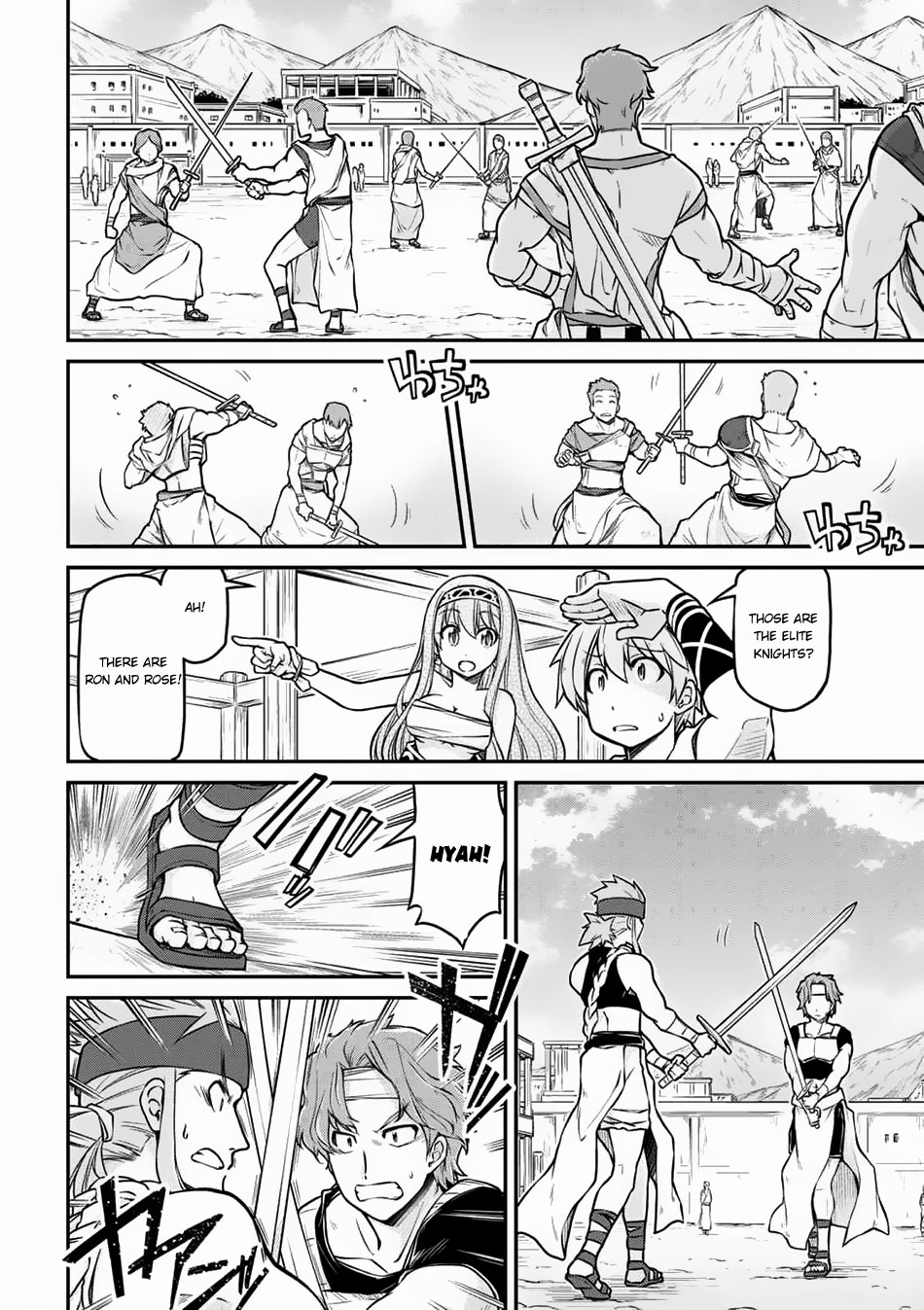 Isekai Kenkokuki Chapter 23.2 page 5 - Chapter 23.2
