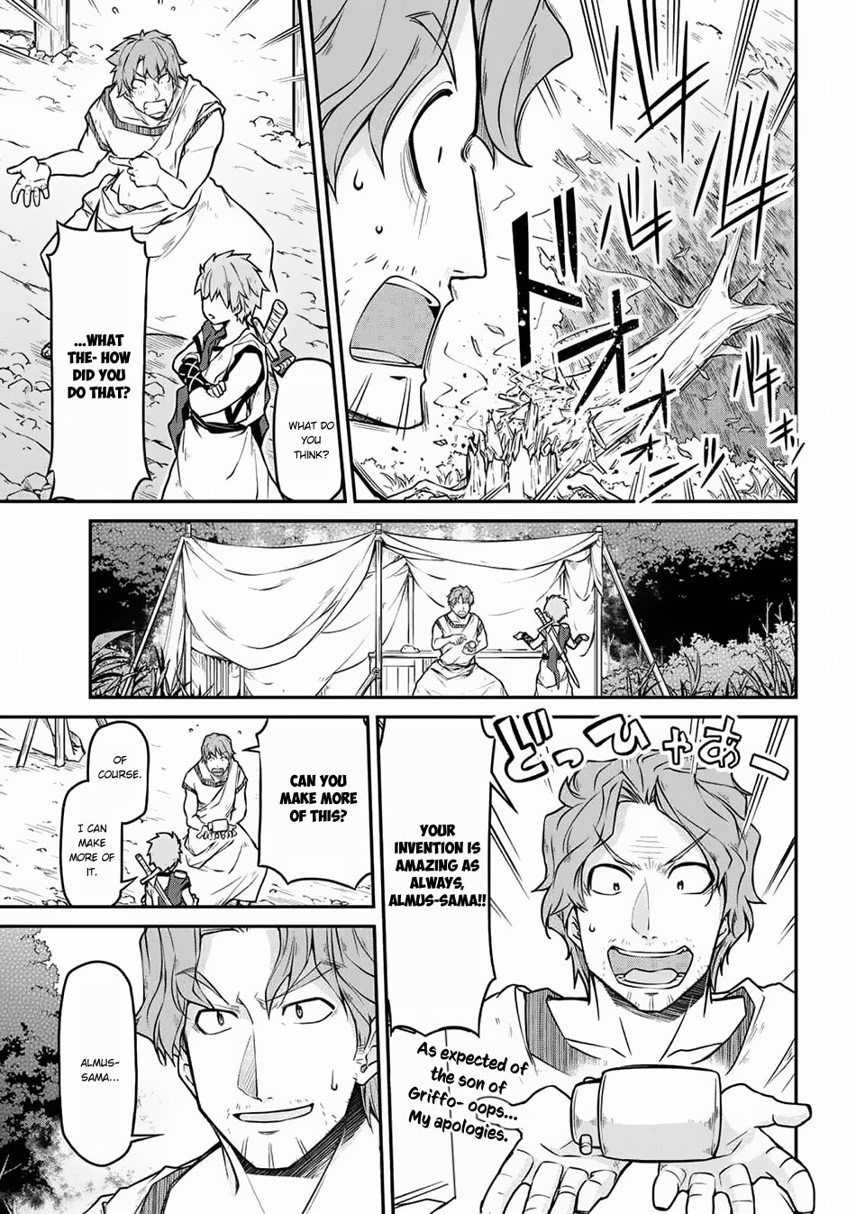 Isekai Kenkokuki Chapter 24.1 page 12 - Chapter 24.1