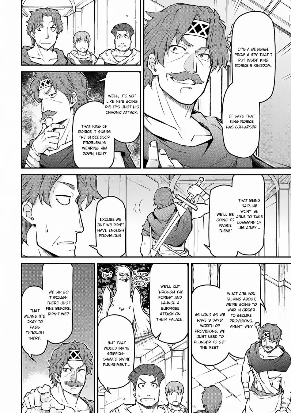 Isekai Kenkokuki Chapter 24.2 page 3 - Chapter 24.2