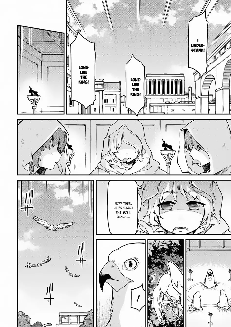 Isekai Kenkokuki Chapter 24.2 page 5 - Chapter 24.2