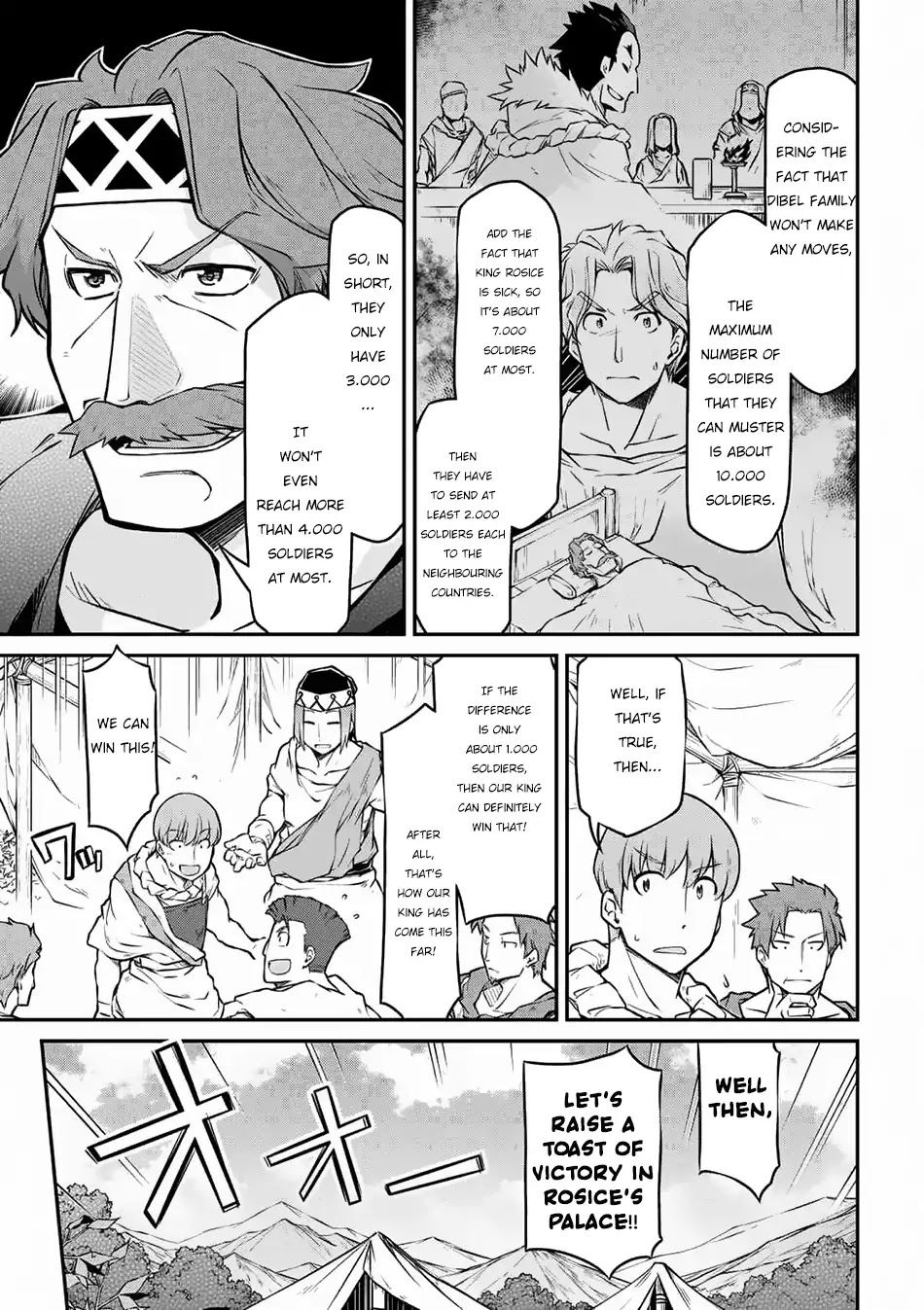 Isekai Kenkokuki Chapter 25.1 page 4 - Chapter 25.1