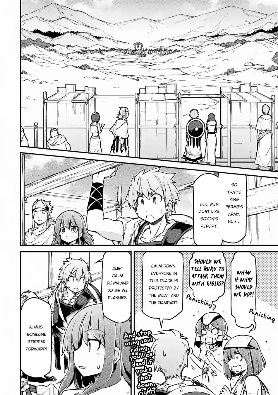 Isekai Kenkokuki Chapter 25.1 page 5 - Chapter 25.1