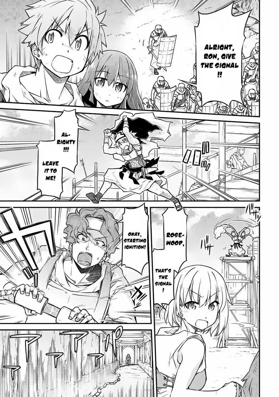 Isekai Kenkokuki Chapter 25.2 page 4 - Chapter 25.2