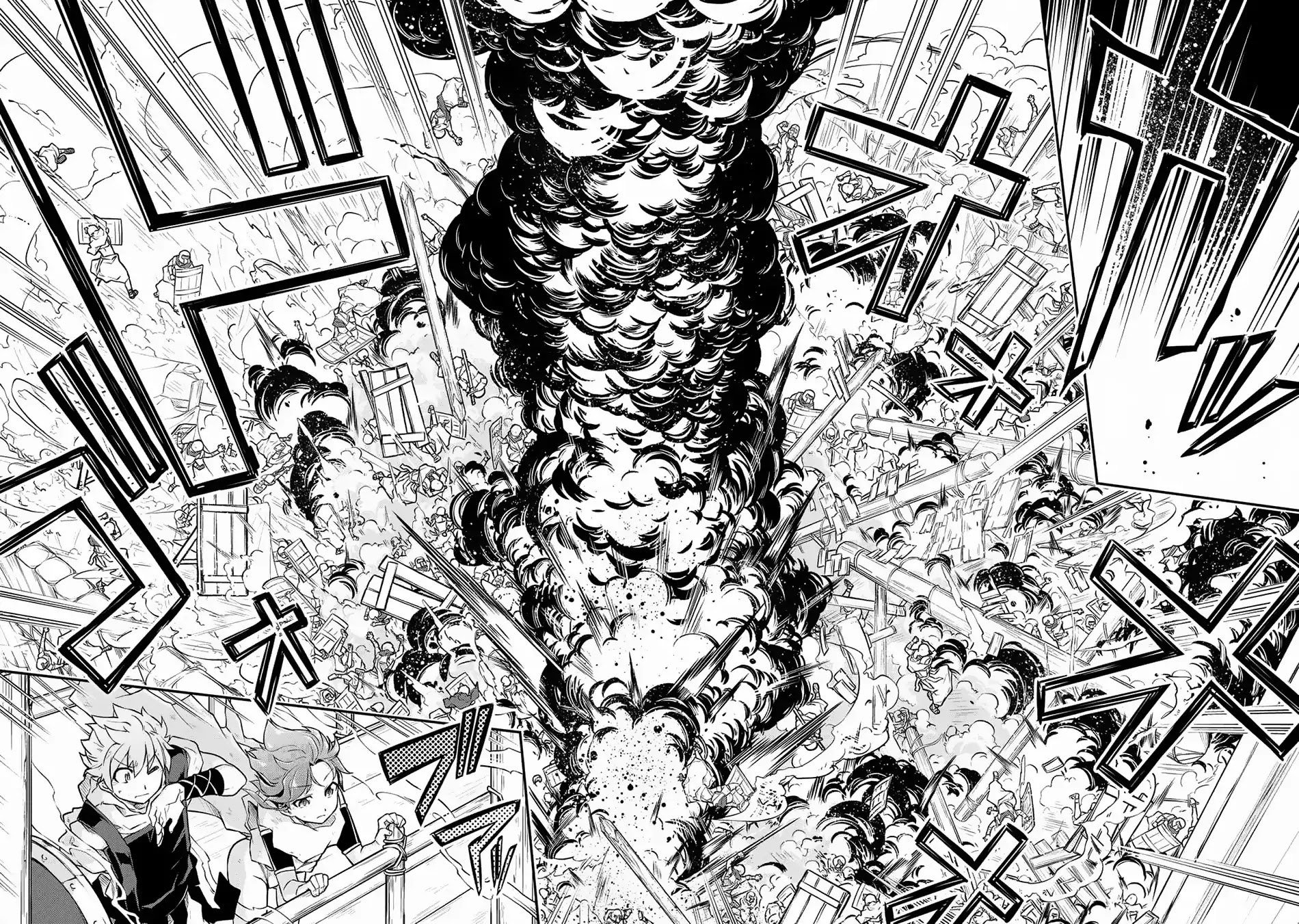 Isekai Kenkokuki Chapter 25.2 page 5 - Chapter 25.2