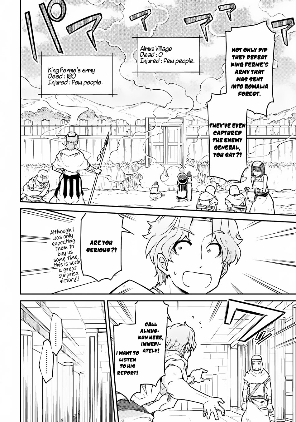 Isekai Kenkokuki Chapter 26.1 page 3 - Chapter 26.1