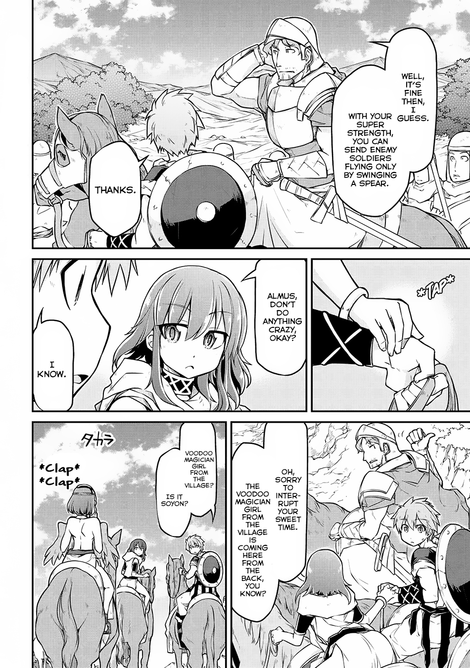 Isekai Kenkokuki Chapter 26.2 page 3 - Chapter 26.2