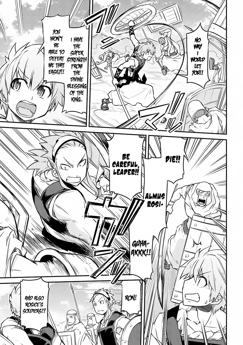 Isekai Kenkokuki Chapter 27.1 page 16 - Chapter 27.1