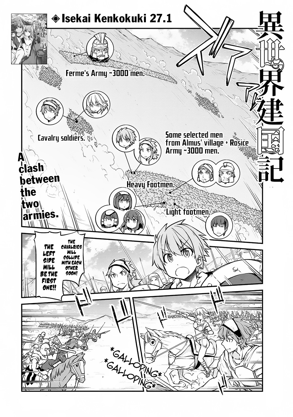 Isekai Kenkokuki Chapter 27.1 page 2 - Chapter 27.1