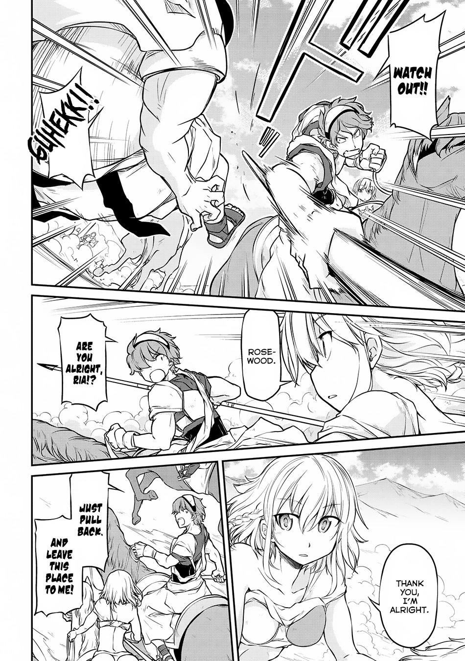 Isekai Kenkokuki Chapter 27.1 page 5 - Chapter 27.1