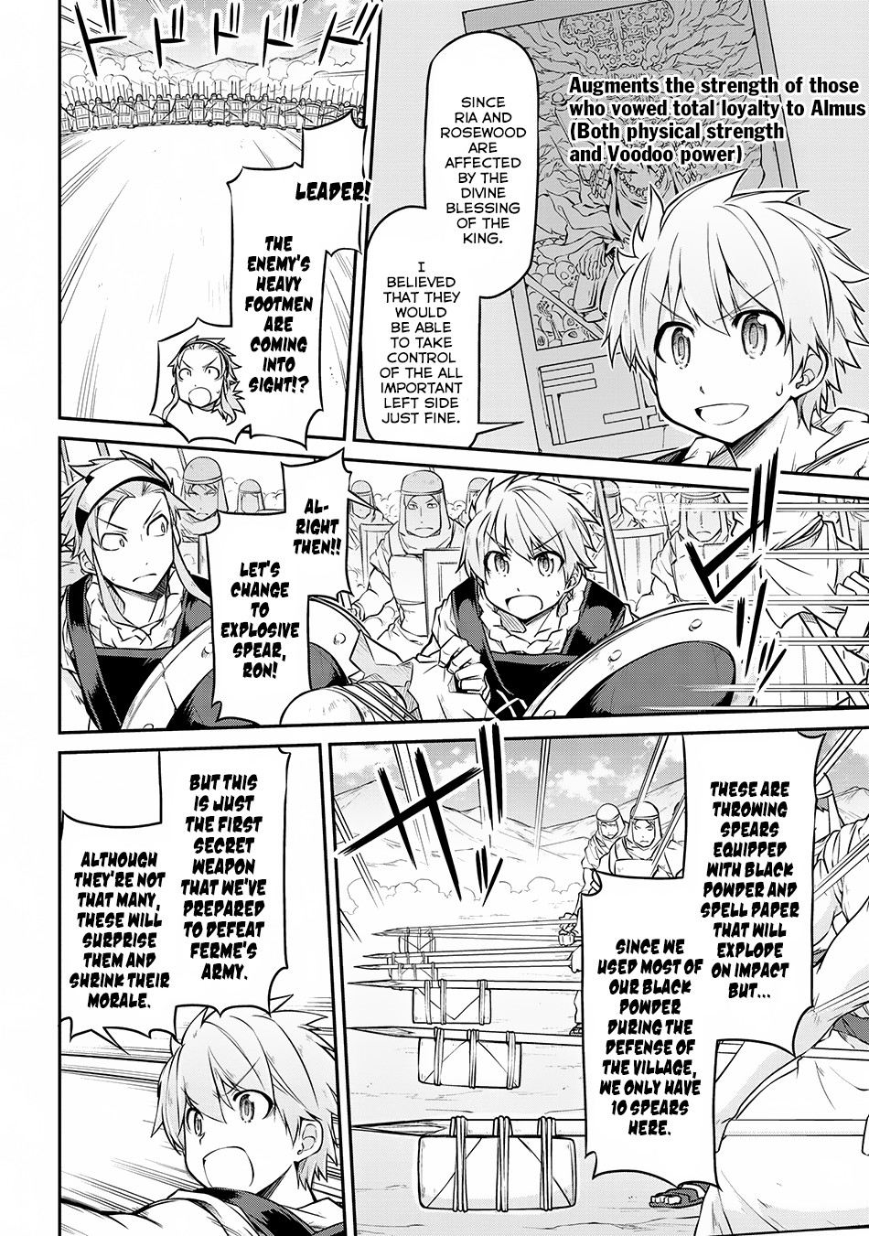 Isekai Kenkokuki Chapter 27.1 page 7 - Chapter 27.1
