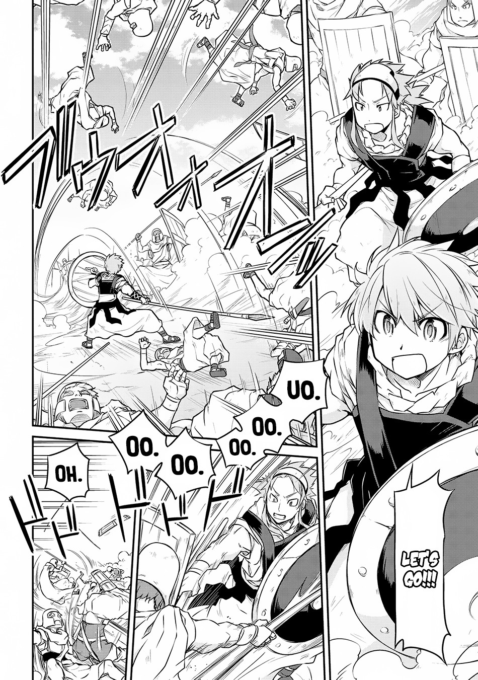 Isekai Kenkokuki Chapter 27.1 page 9 - Chapter 27.1