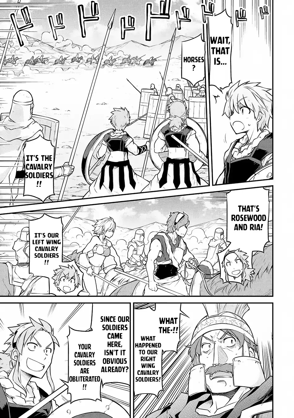 Isekai Kenkokuki Chapter 27.2 page 4 - Chapter 27.2