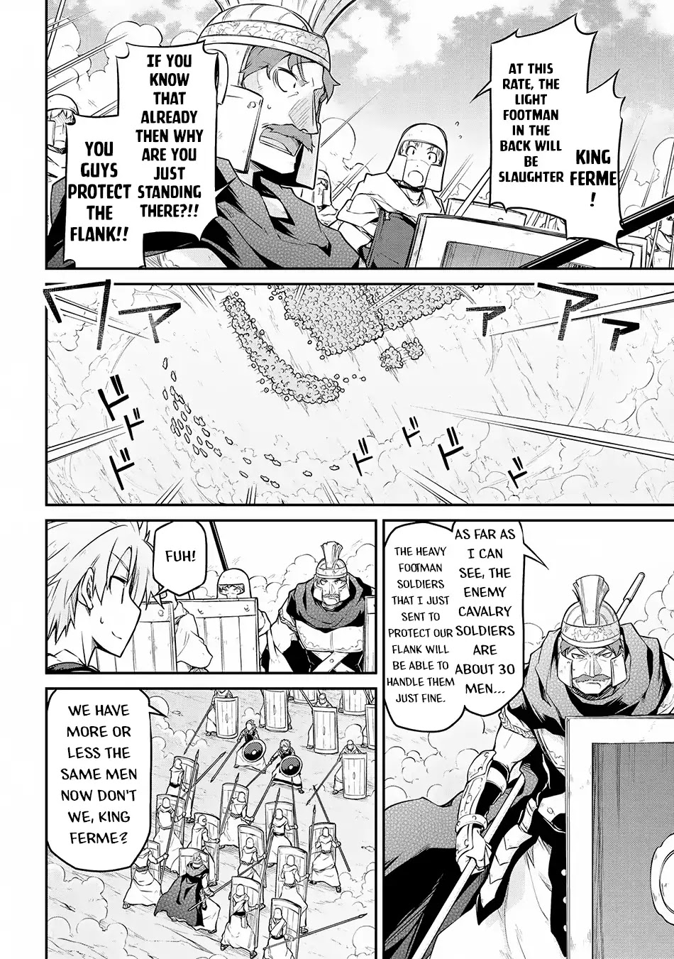 Isekai Kenkokuki Chapter 27.2 page 5 - Chapter 27.2