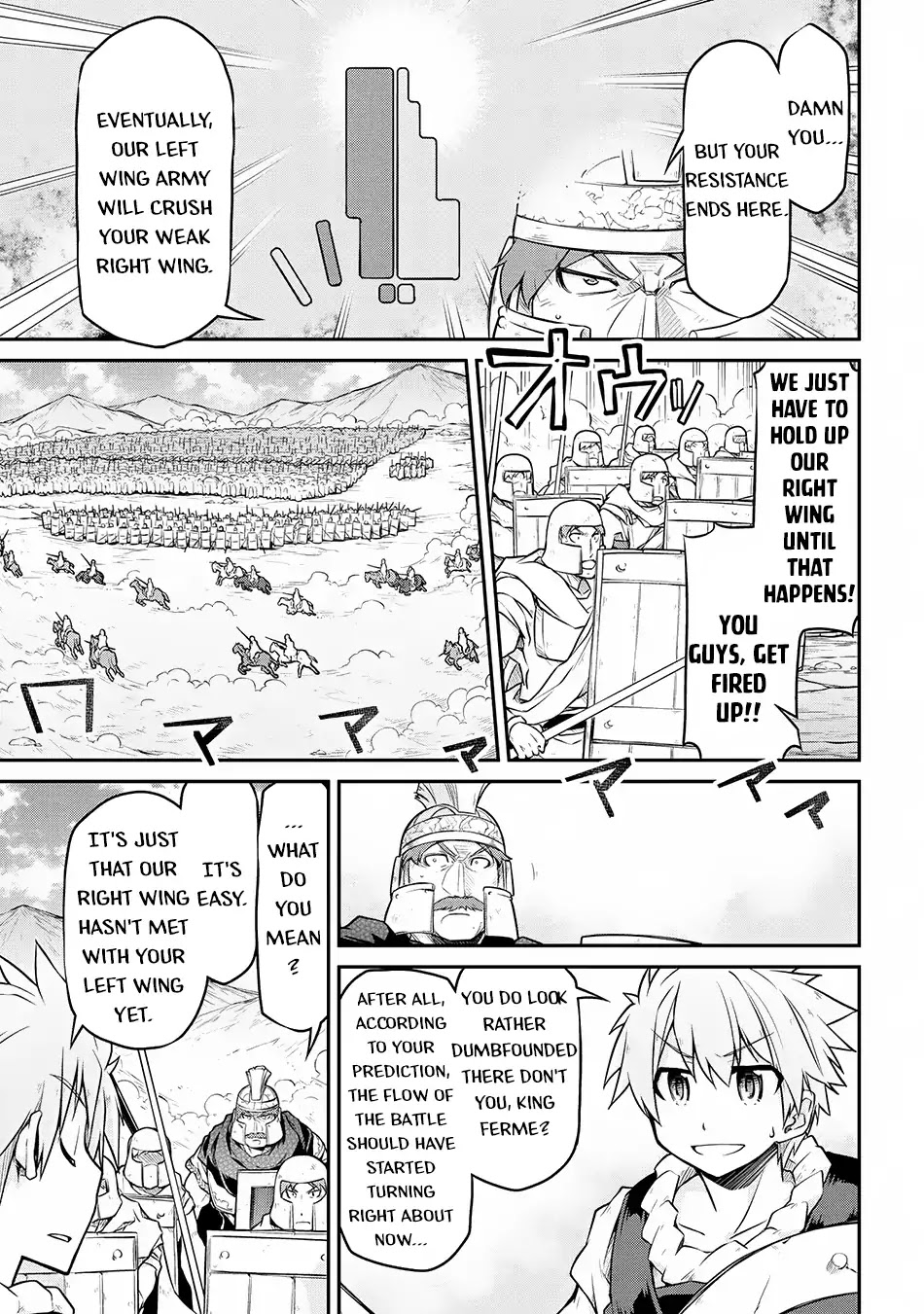 Isekai Kenkokuki Chapter 27.2 page 6 - Chapter 27.2
