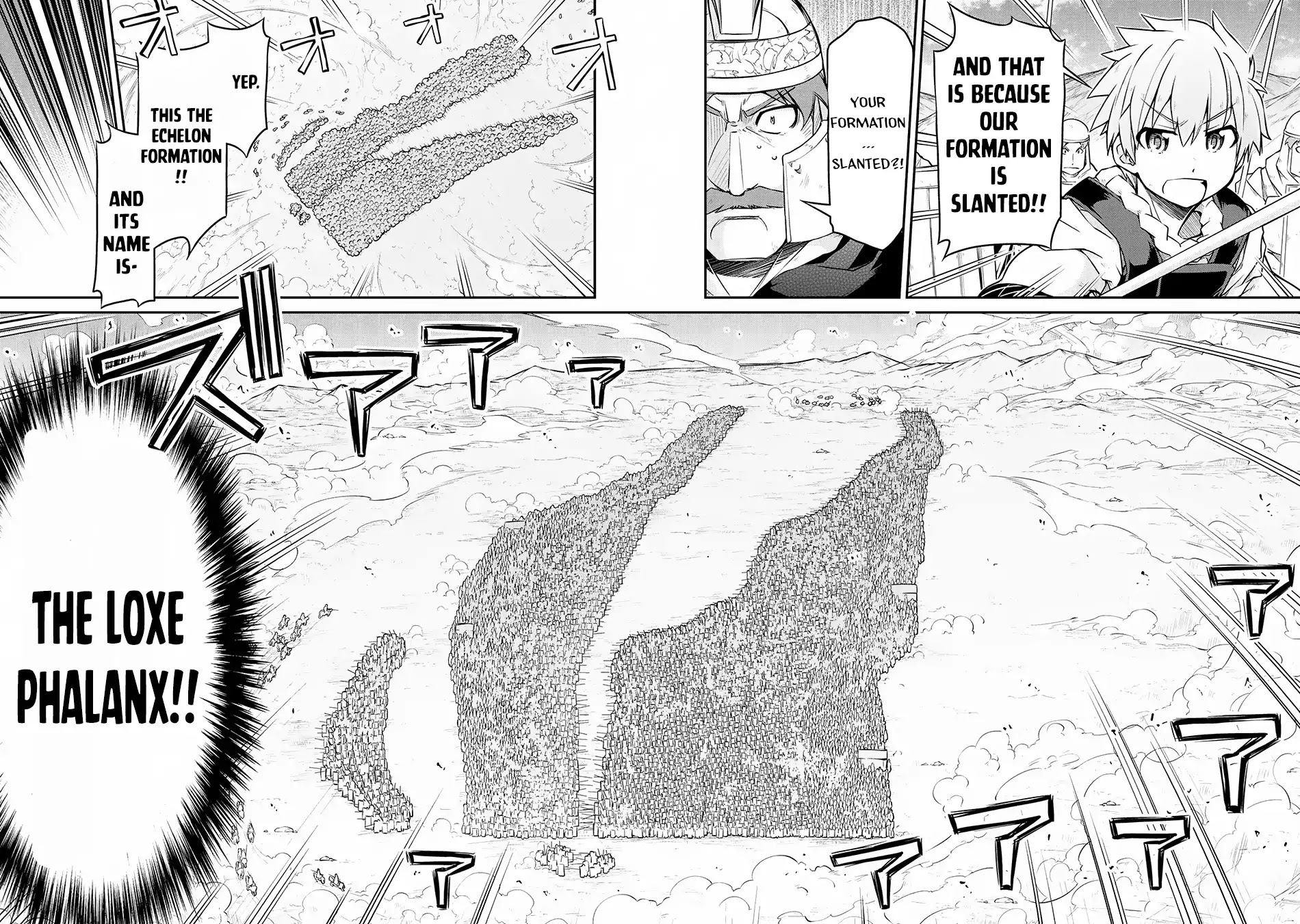Isekai Kenkokuki Chapter 27.2 page 7 - Chapter 27.2