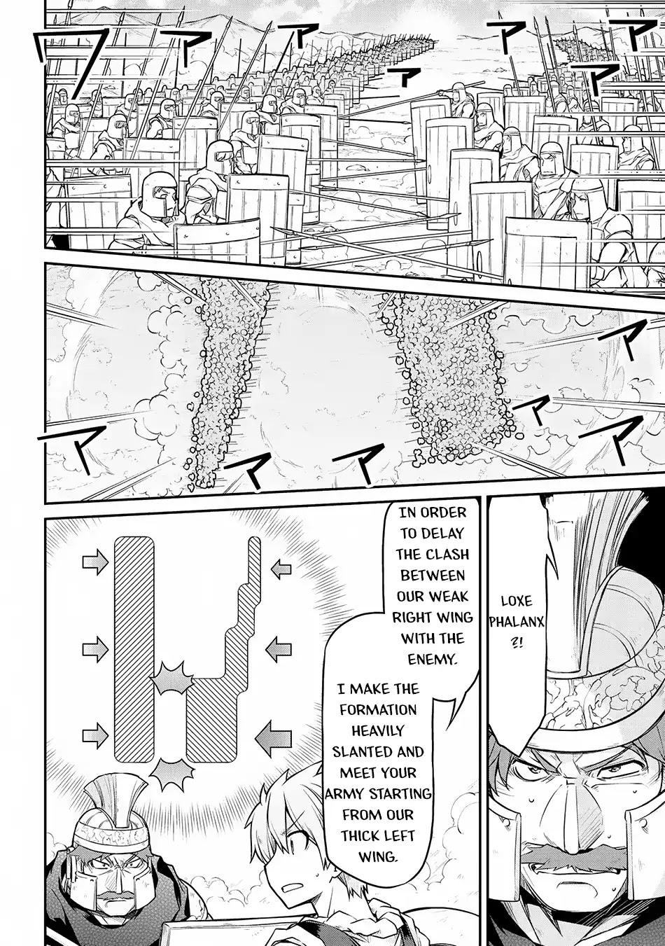 Isekai Kenkokuki Chapter 27.2 page 8 - Chapter 27.2
