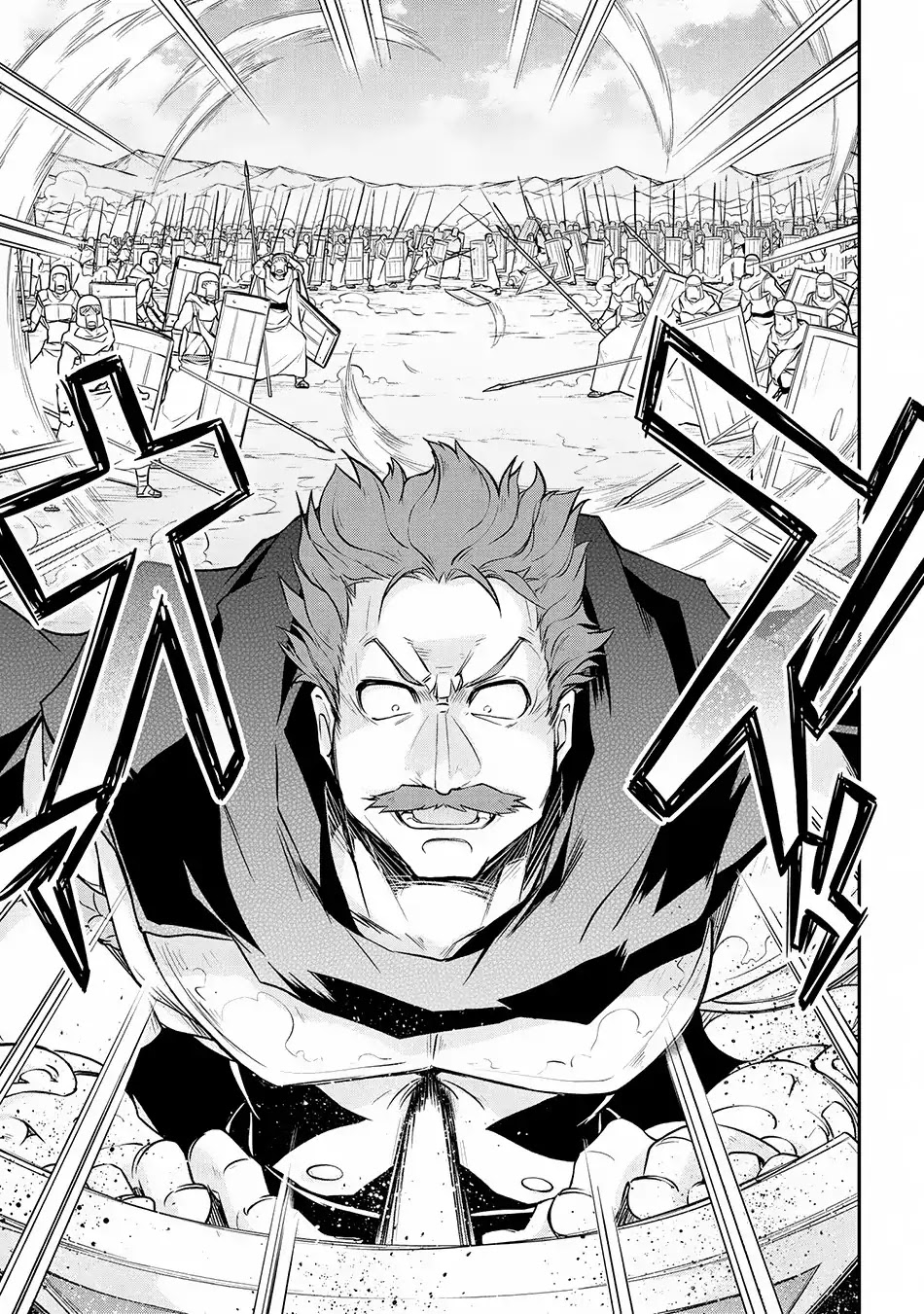 Isekai Kenkokuki Chapter 28.1 page 14 - Chapter 28.1