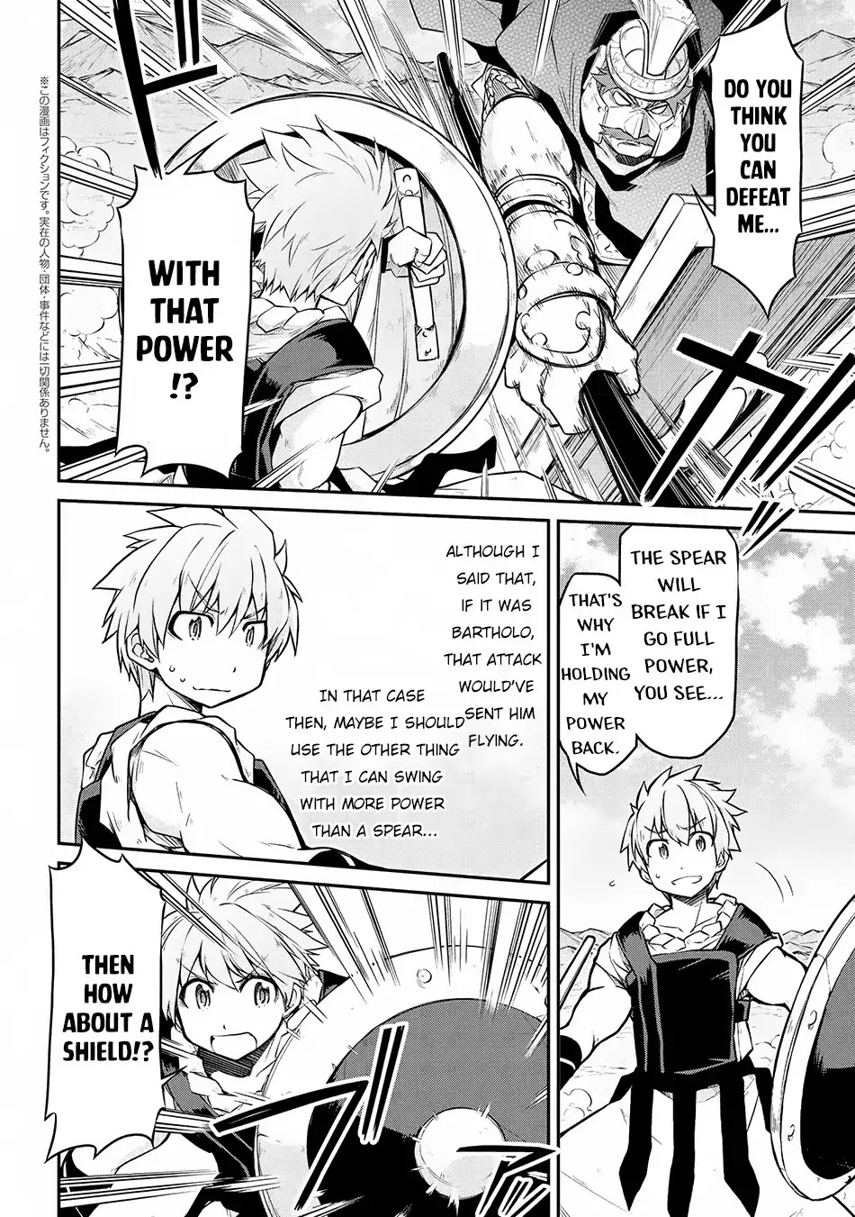 Isekai Kenkokuki Chapter 28.1 page 3 - Chapter 28.1