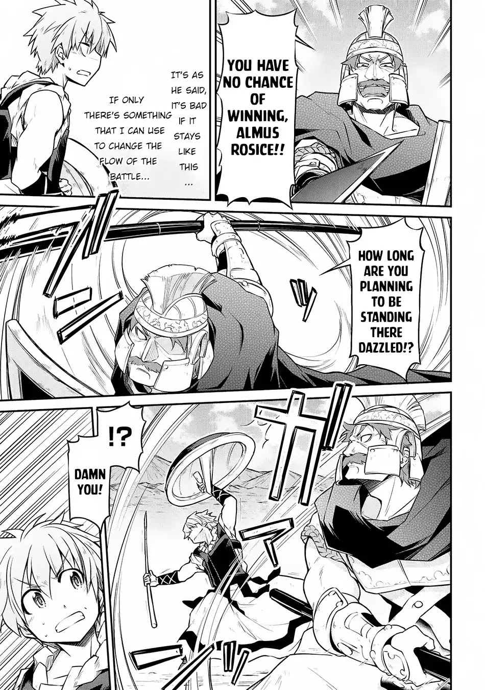 Isekai Kenkokuki Chapter 28.1 page 6 - Chapter 28.1
