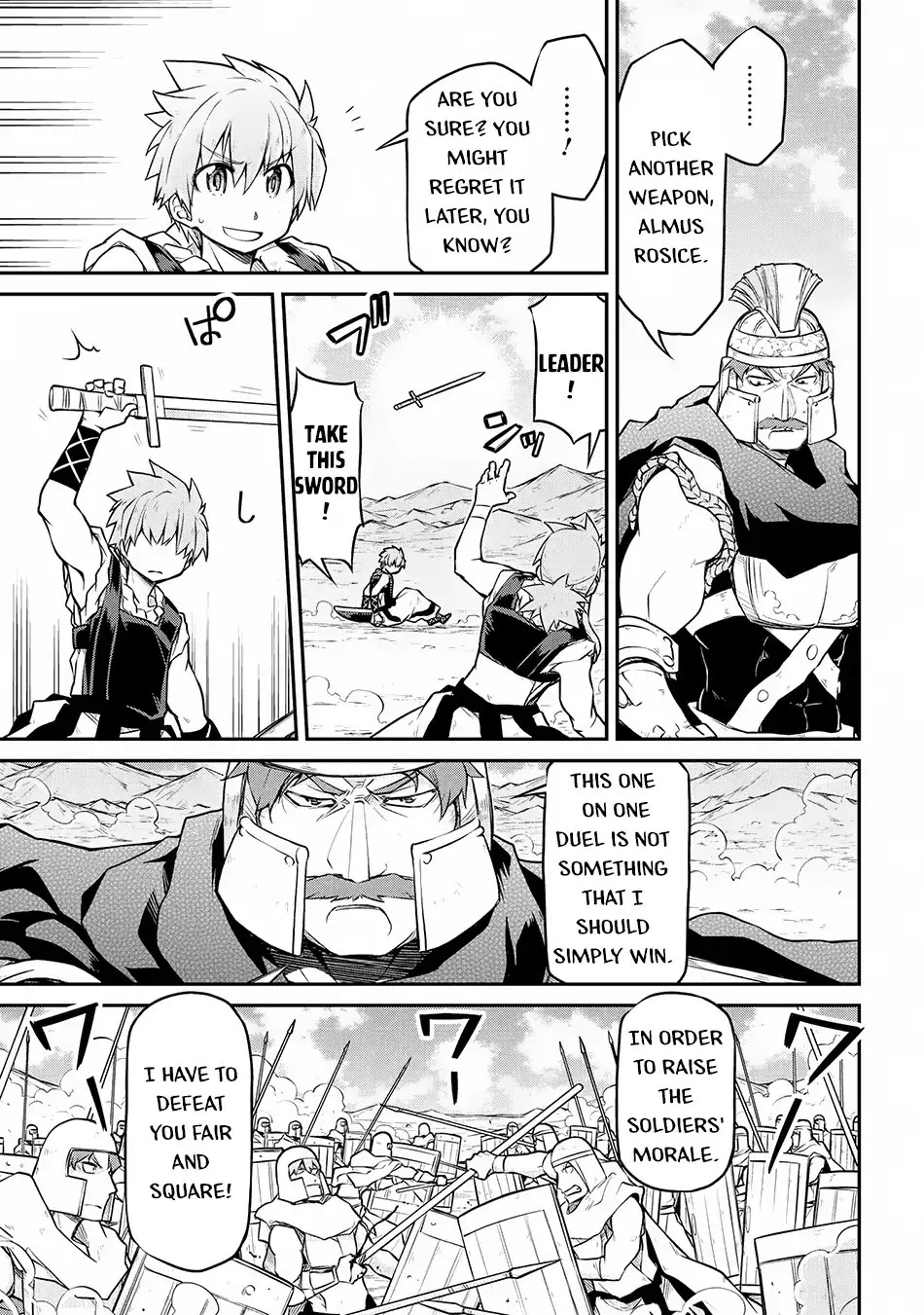 Isekai Kenkokuki Chapter 28.1 page 8 - Chapter 28.1