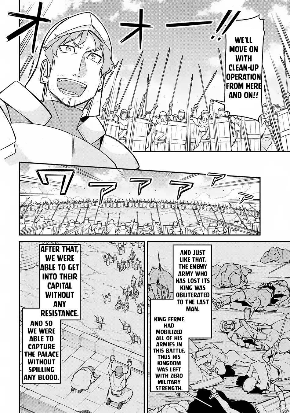 Isekai Kenkokuki Chapter 28.2 page 5 - Chapter 28.2
