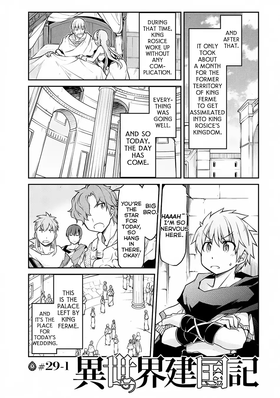 Isekai Kenkokuki Chapter 29.1 page 2 - Chapter 29.1