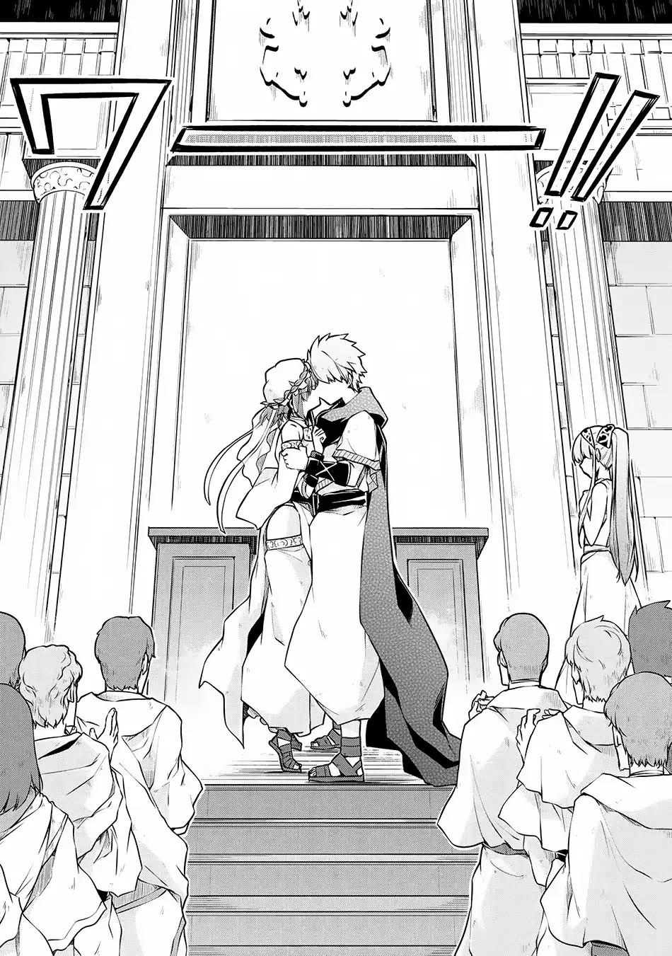 Isekai Kenkokuki Chapter 29.1 page 9 - Chapter 29.1