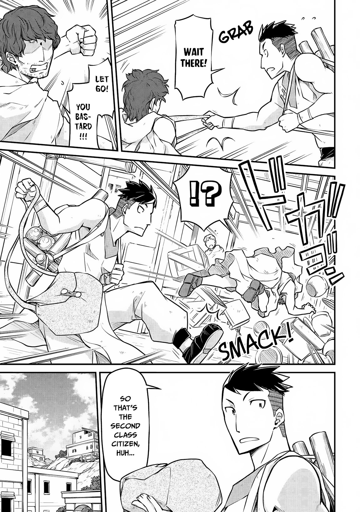 Isekai Kenkokuki Chapter 29.2 page 6 - Chapter 29.2