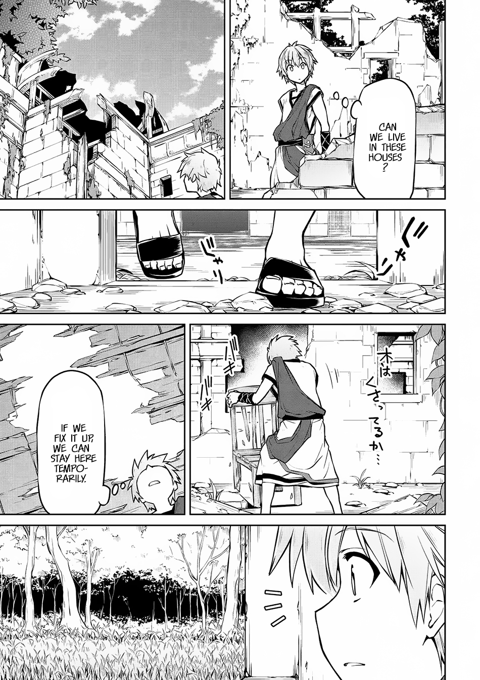 Isekai Kenkokuki Chapter 3 page 16 - Chapter 3
